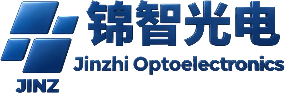 锦智光电 · Jinzhi Optoelectronics · JINZ